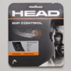 HEAD RIP Control 17 9 HEAD RIP Control 17 -Holabird Sports Store 010397 blk 1