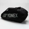 Yonex Pro 6 Pack Racquet Bag Black 5 Yonex Pro 6 Pack Racquet Bag Black -Holabird Sports Store 073485 1