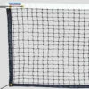 Tourna Pickleball Net 3.0mm 3 Tourna Pickleball Net 3.0mm -Holabird Sports Store 360364 1
